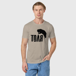 Мужская футболка хлопок Толя и медведь - фото 2