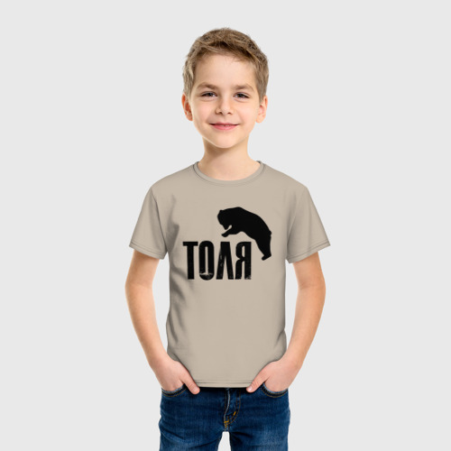 Детская футболка хлопок Толя и медведь, цвет миндальный - фото 3