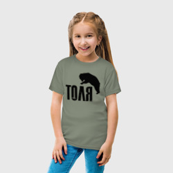 Детская футболка хлопок Толя и медведь - фото 2