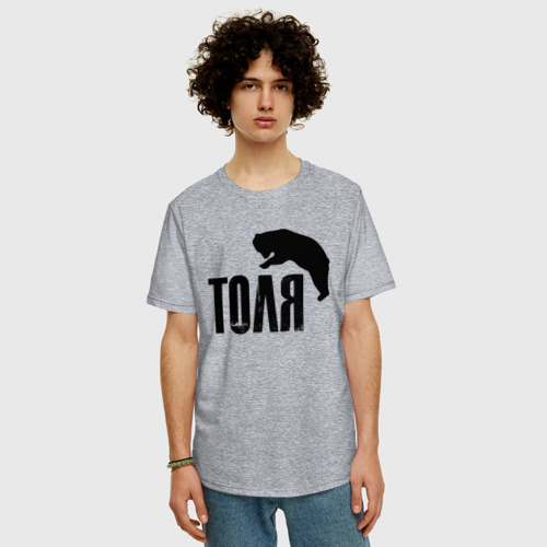 Мужская футболка хлопок Oversize Толя и медведь, цвет меланж - фото 3
