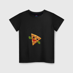 Детская футболка хлопок Окрылённая пицца