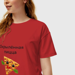 Женская футболка хлопок Oversize Окрылённая пицца - фото 2