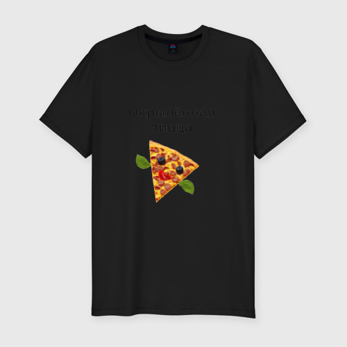 Мужская футболка хлопок Slim Окрылённая пицца, цвет черный