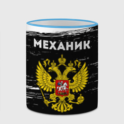 Кружка с полной запечаткой Механик из России и герб РФ - фото 2