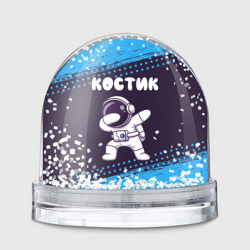 Игрушка Снежный шар Костик космонавт даб