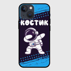 Чехол для iPhone 13 mini Костик космонавт даб