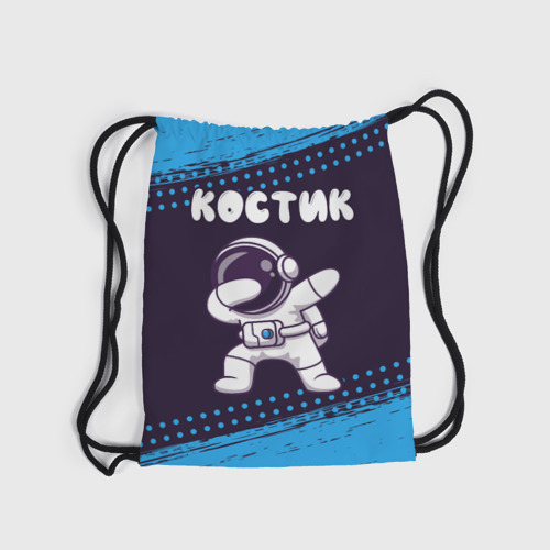 Рюкзак-мешок 3D Костик космонавт даб - фото 6