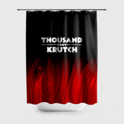 Штора 3D для ванной Thousand Foot Krutch red plasma