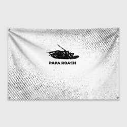 Флаг-баннер Papa Roach с потертостями на светлом фоне