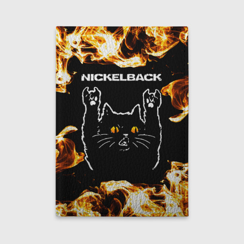 Обложка для автодокументов Nickelback рок кот и огонь