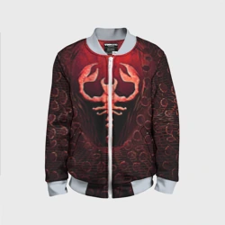 Детский бомбер 3D Ископаемый скорпион