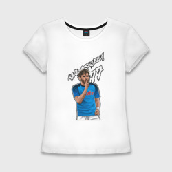Женская футболка хлопок Slim Хвича Кварацхелия Наполи 77