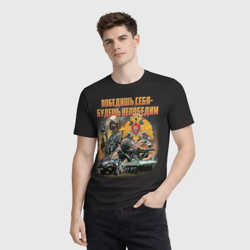 Мужская футболка 3D с принтом Победишь себя - будешь непобедим, фото на моделе #1