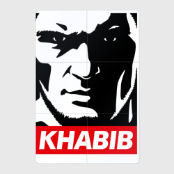 Магнитный плакат 2Х3 Obey Khabib