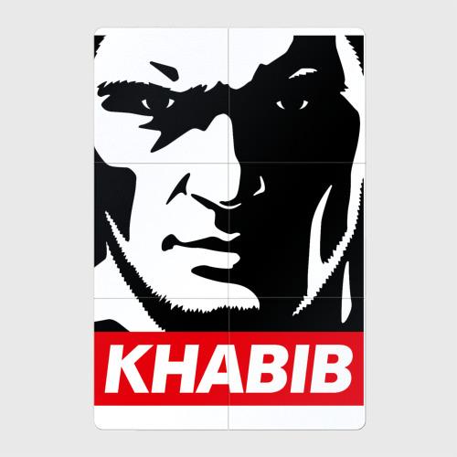 Магнитный плакат 2Х3 Obey Khabib