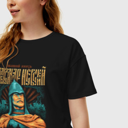 Женская футболка хлопок Oversize Великий князь Александр Невский - фото 2
