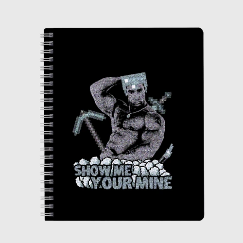 Тетрадь Billy: Show me your mine