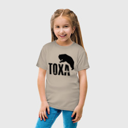 Детская футболка хлопок Тоха и медведь - фото 2