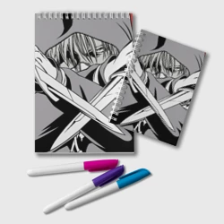 Блокнот Торфинн