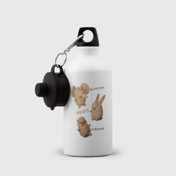 Бутылка спортивная Кролик, слон и Свинка - фото 2