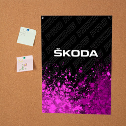 Постер Skoda pro racing: символ сверху - фото 2