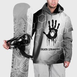Накидка на куртку 3D Death Stranding glitch на светлом фоне