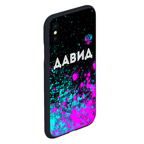 Чехол для iPhone XS Max матовый Давид и неоновый герб России: символ сверху - фото 3