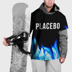 Накидка на куртку 3D Placebo blue fire