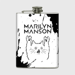 Фляга Marilyn Manson рок кот на светлом фоне