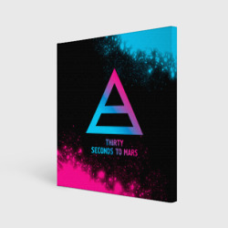 Холст квадратный Thirty Seconds to Mars - neon gradient