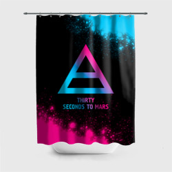 Штора 3D для ванной Thirty Seconds to Mars - neon gradient