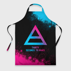 Фартук 3D Thirty Seconds to Mars - neon gradient