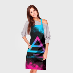 Фартук 3D Thirty Seconds to Mars - neon gradient - фото 2