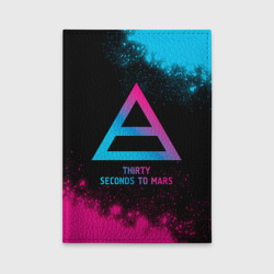 Обложка для автодокументов Thirty Seconds to Mars - neon gradient