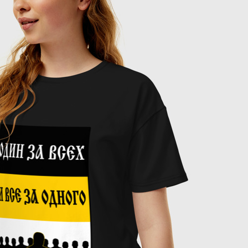 Женская футболка хлопок Oversize Имперец - брат за брата, цвет черный - фото 3