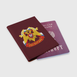 Обложка для паспорта матовая кожа Росгвардия России - фото 2