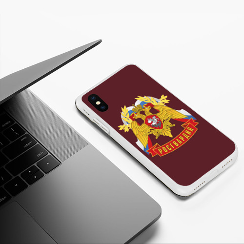 Чехол для iPhone XS Max матовый Росгвардия России, цвет белый - фото 5