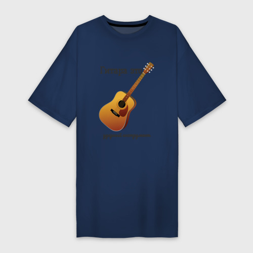 Платье-футболка хлопок Гитара-ударный инструмент, цвет темно-синий