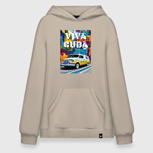 Худи SuperOversize хлопок Viva Cuba - car - retro, цвет миндальный