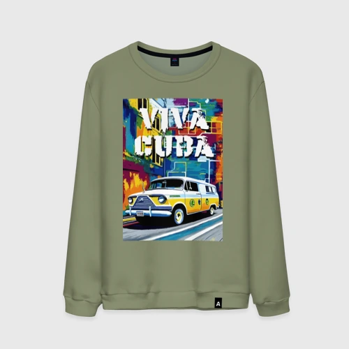 Мужской свитшот хлопок Viva Cuba - car - retro
