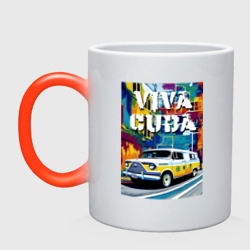 Кружка хамелеон Viva Cuba - car - retro