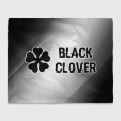 Black Clover glitch на светлом фоне: надпись и символ – Плед 3D с принтом купить со скидкой в -14%