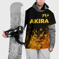 Накидка на куртку 3D Akira - gold gradient: символ сверху