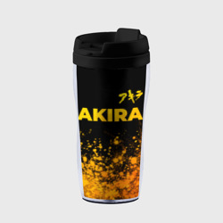 Термокружка-непроливайка Akira - gold gradient: символ сверху