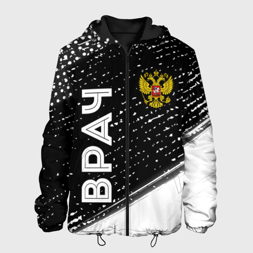 Мужская куртка 3D Врач из России и герб РФ: надпись, символ, цвет 3D печать