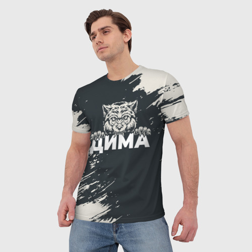 Мужская футболка 3D Дима зубастый волк, цвет 3D печать - фото 3