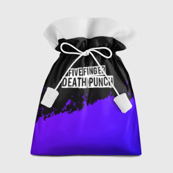 Подарочный 3D мешок Five Finger Death Punch purple grunge