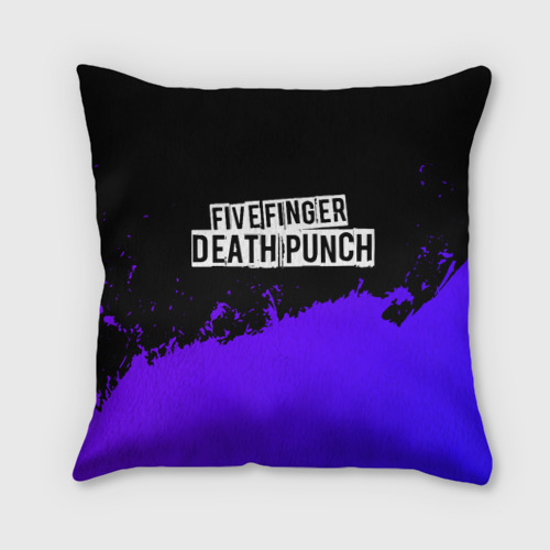 Подушка 3D Five Finger Death Punch purple grunge
