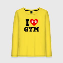 Женский лонгслив хлопок I love gym