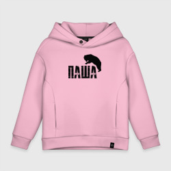 Детское худи Oversize хлопок Паша и медведь